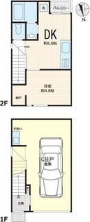 間取り：213145709176