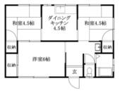 萱町6丁目　西崎住宅のイメージ