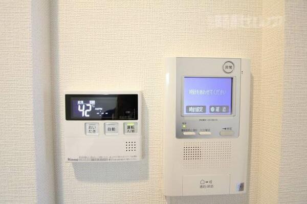 御幸レジデンス丸の内 608｜愛知県名古屋市中区丸の内３丁目(賃貸マンション1R・6階・31.68㎡)の写真 その13