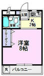 名古屋市天白区向が丘２丁目 3階建 築37年のイメージ