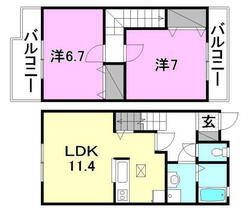 間取り：238008268796