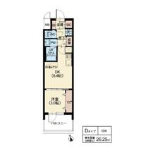 大阪府大阪市東淀川区西淡路１丁目（賃貸マンション1DK・3階・26.25㎡） その2