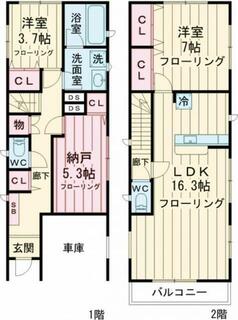 間取り：213144852492