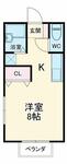 八千代市大和田 2階建 築15年のイメージ