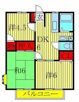 間取り：212052286735