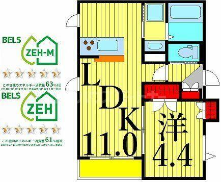 同じ建物の物件間取り写真 - ID:213100139043