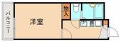 北九州市小倉北区白萩町 3階建 築19年のイメージ