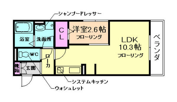 大阪府池田市豊島南２丁目(賃貸アパート1LDK・1階・33.67㎡)の写真 その2