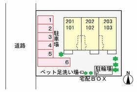 プレゾン 201 ｜ 愛知県一宮市木曽川町里小牧字寺東（賃貸アパート1LDK・2階・50.96㎡） その15