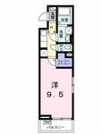 成田市美郷台2丁目 3階建 築3年のイメージ