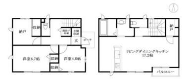 間取り：238008693881