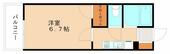 北九州市戸畑区牧山２丁目 3階建 築14年のイメージ