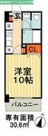 千葉市中央区今井３丁目 4階建 築17年のイメージ