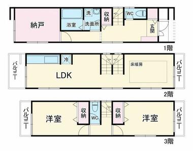 間取り：214076781930