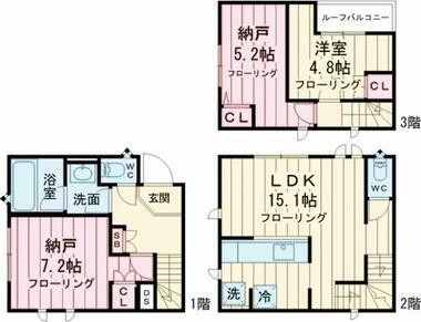 間取り：213137761765