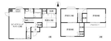 間取り：238008760377