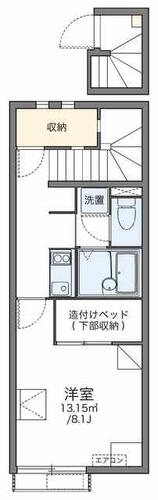 同じ建物の物件間取り写真 - ID:212042954082