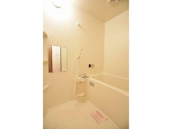 apartment 福島県会津若松市緑町
地図を見る