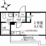 ハーミットクラブハウス金沢八景Ａ棟のイメージ
