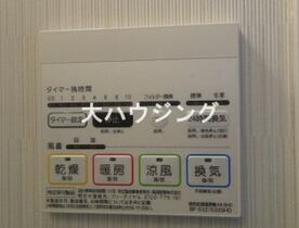 東京都大田区大森北４丁目（賃貸マンション1K・8階・22.83㎡） その10