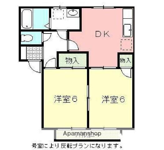 ７コーポ 103｜香川県高松市仏生山町甲(賃貸アパート2DK・1階・43.47㎡)の写真 その2