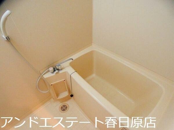 画像7:ワイドな浴槽