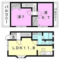 間取り：238008522970