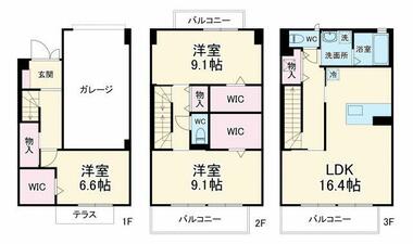 間取り：214076813993