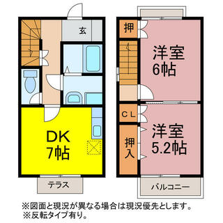 間取り：223038802105