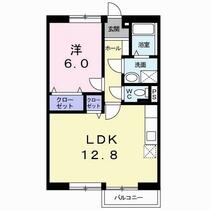 群馬県前橋市関根町３丁目（賃貸アパート1LDK・2階・46.13㎡） その2