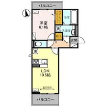 群馬県前橋市六供町２丁目（賃貸アパート1LDK・2階・42.93㎡） その2