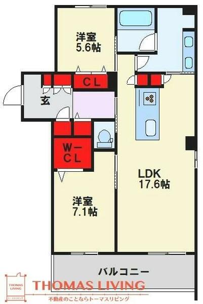 福岡県福岡市中央区白金１丁目(賃貸マンション2LDK・3階・75.70㎡)の写真 その2