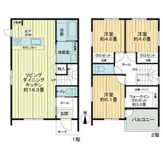 間取り：238008767368