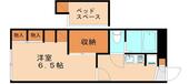 中間市岩瀬１丁目 3階建 築18年のイメージ