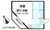 横浜市中区矢口台 2階建 築4年のイメージ