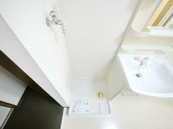 プリマベーラ 101｜東京都多摩市和田(賃貸マンション1K・1階・22.11㎡)の写真 その14