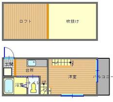 グレース玉園 106 ｜ 長崎県長崎市玉園町（賃貸アパート1K・1階・16.25㎡） その2