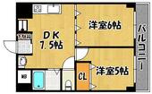神戸市西区南別府４丁目 7階建 築28年のイメージ