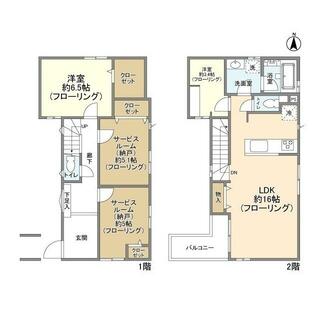間取り：211064540053