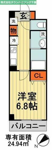 同じ建物の物件間取り写真 - ID:212042205505