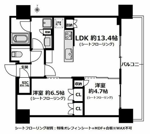 同じ建物の物件間取り写真 - ID:214055213982