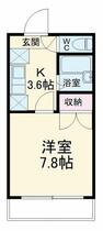 スカイ　グランデ 702 ｜ 神奈川県平塚市四之宮４丁目（賃貸マンション1K・7階・23.40㎡） その2