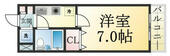 シェスタ白川台のイメージ