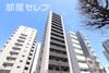 ライブコート丸の内 14階 築18年5ヶ月の賃貸物件