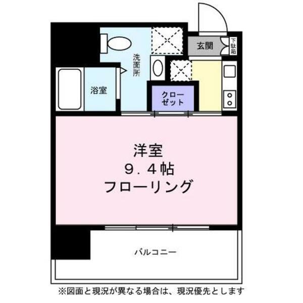 マリンパレス登戸 0405｜千葉県千葉市中央区登戸１丁目(賃貸マンション1K・4階・24.98㎡)の写真 その2