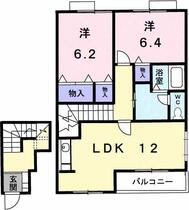 パレス・ニュールミネⅡ　Ａ 203 ｜ 香川県坂出市加茂町甲（賃貸アパート2LDK・2階・65.53㎡） その2