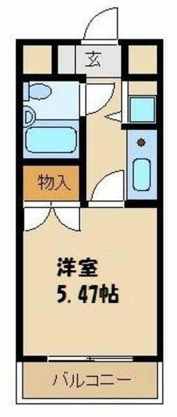 物件拡大画像