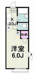 横浜市都筑区すみれが丘 2階建 築32年のイメージ