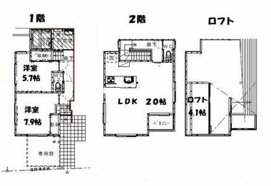 間取り：226077999686