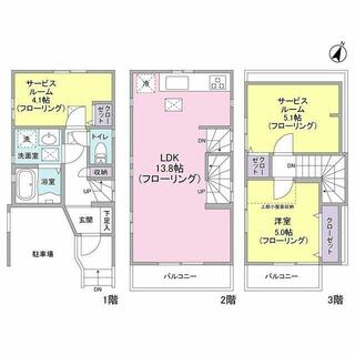 間取り：213141034705